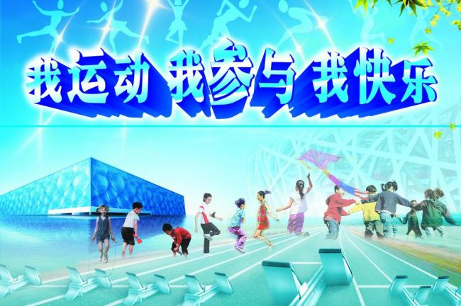 耀世平台：浙江延长产假：生一孩共可休158天，二孩、三孩各188天