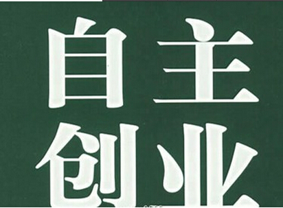 耀世平台：中英联合发布气变风险评估报告：中国如何抓住COP26契机