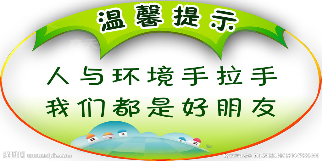 耀世平台：宜昌市渔政回应屈原故里中华鲟养殖场困境：今年能享受到补助